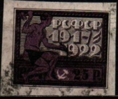 RUSSIE 1922 O - Oblitérés