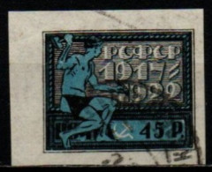 RUSSIE 1922 O - Oblitérés