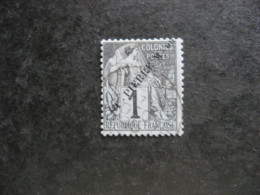 Saint Pierre Et Miquelon:  TB  N° 18, Oblitéré . - Used Stamps