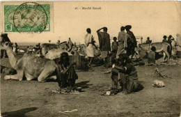 CPA AK Djibouti- Marche Somali SOMALIA (831192) - Somalie