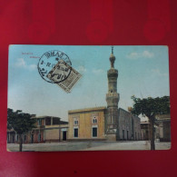 ISMAILIA MOSQUEE - Ismailia