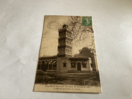 Marseille, Exposition Coloniale, Le Minaret, Palais De L’Algérie - Weltausstellung Elektrizität 1908 U.a.