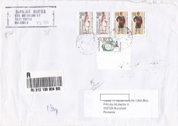 FOLKLORE COSTUMES, CLOCK, FINE STAMPS ON REGISTERED COVER, CUSTOM DUTY, 2020, BULGARIA - Covers & Documents