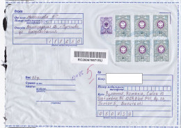 COAT OF ARMS, FINE STAMPS ON REGISTERED PLASTIC COVER, 2021, RUSSIA - Brieven En Documenten