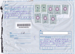 COAT OF ARMS, FINE STAMPS ON REGISTERED PLASTIC COVER, 2021, RUSSIA - Storia Postale