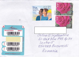 TRADE UNION, ROSES, FINE STAMPS ON REGISTERED COVER, 2021, ISRAEL - Cartas & Documentos