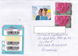 TRADE UNION, ROSES, FINE STAMPS ON REGISTERED COVER, 2021, ISRAEL - Storia Postale