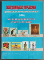IRAN The Stamps Of Iran, Qajar(Turkish), Pahlavi(Persian), Islamic Republic Of Iran (2008) 464 PAGES Literature RARE - Other & Unclassified