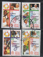 CITTÀ DEL VATICANO VATICAN VATIKAN 2000 GIORNATA GIOVENTÙ YOUTH DAY SERIE COMPLETA COMPLETE SET USATA USED OBLITERE' - Used Stamps