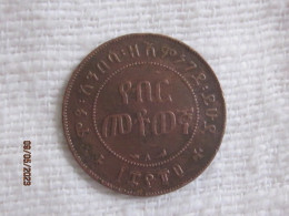1 Matona 1889 EE - Ethiopië