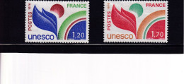 FRANCE OBLITERES 1978 : Y/T  SERVICE N° 56-57 - Oblitérés