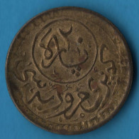 OTTOMAN EMPIRE Jeton De Péage 20 Para 1913 Galata & Unkapi Bridges, Istanbul - Passage-Token - Gewerbliche