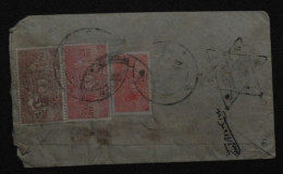 INDE - Très Rare Lettre Affranchie Avec 3 Timbres De Service - 6, 16 Et 24 Pice - Cachet étoile - - Sellos De Servicio