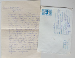 #64 Traveled Envelope And Letter Cyrillic Manuscript Bulgaria 1980 - Local Mail - Storia Postale