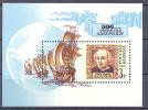 1992. Russia, 500th Anniv. Of Discovery Of America, Columbus, S/s, Mint/** - Blocs & Feuillets