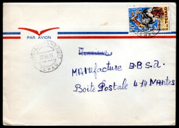 Marcophilie - Lettre Du TCHAD - Cad FORT-ARCHAMBAULT - 1971 - Tchad (1960-...)