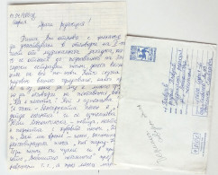 #66 Traveled Envelope And Letter Cyrillic Manuscript Bulgaria 1980 - Local Mail - Cartas & Documentos