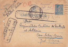 Romania, 1944, WWII Military Censored CENSOR ,POSTCARD STATIONERY, RETIRING CAPTAIN,COMMUNIST PROPAGANDA PMK. - Lettres 2ème Guerre Mondiale