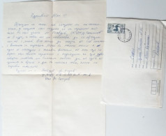 #66 Traveled Envelope And Letter Cyrillic Manuscript Bulgaria 1980 - Local Mail - Lettres & Documents