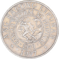 Monnaie, Philippines, 25 Sentimos, 1977 - Philippines
