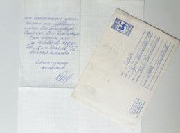 #67 Traveled Envelope And Letter Cyrillic Manuscript Bulgaria 1980 - Local Mail - Covers & Documents