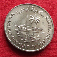 Bahrain  250 Fils 1969 FAO F.a.o. - Bahrein