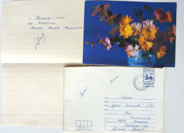 #68 Traveled Envelope, Letter Adress And Postcard Flowers Cyrillic Manuscript Bulgaria 1980 - Local Mail - Covers & Documents