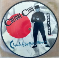 Culture Club Church Of The Poison Mind 45 Giri Vinile Picture Disc - Special Formats