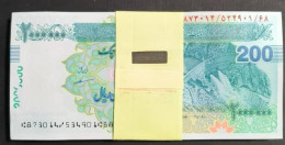 Iran 200 Toman 2.000.000 2000000 Riyal 2023 Half Bundle 50 Pcs UNC - Iran