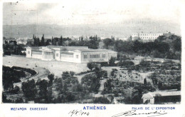 Athènes - Palais De L'exposition - Grèce Greece - Grèce