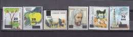 Stamps SUDAN 2020 DEFINITIVE ORDINARY 9th SERIE SURCHARGED H. VALUES SET MNH #12 - Soudan (1954-...)