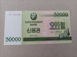 Billete De Corea Del Norte De 50000 Won, Año 2003, UNC - Corée Du Nord
