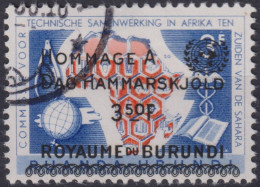 1962 Burundi, Mi:BI 34, Sn:BI 34, Yt:BI 35, UN-Emblem Und Neue Preisnote, Dag Hammarskjöld - Usati