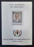 République Du Congo Sud-Kasai 1961 BF1 **TB - Unused Stamps