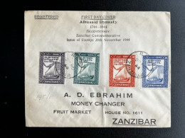 ZANZIBAR 1944 CIRCULATED FDC AL-BUSAID DYNASTY (FOLDED) - Zanzibar (...-1963)