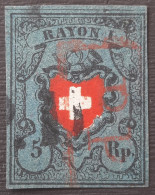 Suisse 1850 N°14 Ob TTB Signé BRUN Cote 600€ - 1843-1852 Correos Federales Y Cantonales
