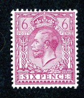 42 GBx 1912 Scott 167 (SG 385) M* (Lower Bids 20% Off) - Unused Stamps