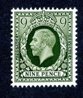 45 GBx 1935 Scott 218 (SG 427) Mnh** (Lower Bids 20% Off) - Neufs