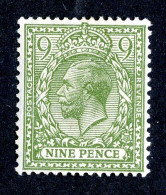 67 GBx 1924 Scott 198 (SG 427) M* (Lower Bids 20% Off) - Neufs