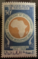 MAURITANIA  - MH* - 1969  # 269 - Mauritanie (1960-...)