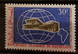 MAURITANIA  - MH* - 1968  # 251 - Mauritanie (1960-...)