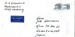 L66102 - Bund - 1996 - 2@200Pfg SWK A LpBf WESTERBURG -> Japan - Storia Postale