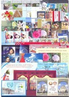 2014, Belarus, Complete Year Set 2014, 39 Stamps + 10 S/s, Mint/** - Belarus