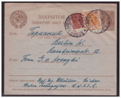 Sowjetunion (004258) Ganzsache Mit Zusatzfrankatur Gelaufen Tschuhujiw Nach Berlin Am 12.5.1930 - Storia Postale