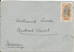 Sur Lettre 1935 GUINÉE FRANÇAISE (Afrique Occidentale Française) Pour Établissements SARDA à Besançon - Lettres & Documents