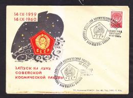 Envelope. Space. The USSR. Launching A Space Rocket To The Moon. 1960. - 5-61 - Covers & Documents