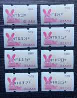 Black Imprint Set ATM Frama Stamp- 2023 Year Auspicious Hare Rabbit New Year Unusual - Vignette [ATM]