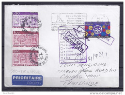 ANDORRE TP N°500+322x2+318 SUR LETTRE DU 14.4.98 POUR LA THAILANDE - Storia Postale