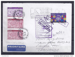 ANDORRE TP N°500+322x2+318 SUR LETTRE DU 14.4.98 POUR LA THAILANDE - Lettres & Documents