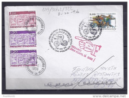 ANDORRE TP N°479+322/318x2 SUR LETTRE DU 29.6.96 POUR LES USA - Lettres & Documents